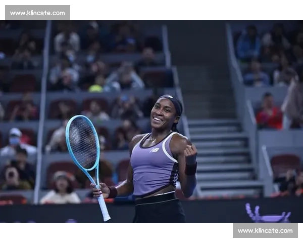 武网新后高芙：夺冠即开唱，球场外藏不住的才艺